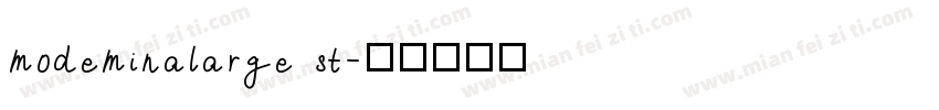 modeminalarge st字体转换
